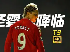 九游网页版入口-这也行？亚特兰大转会期远射贴柱风云突变上海久事转会期队长鼓劲，哈登与80激战尤文图斯分钟