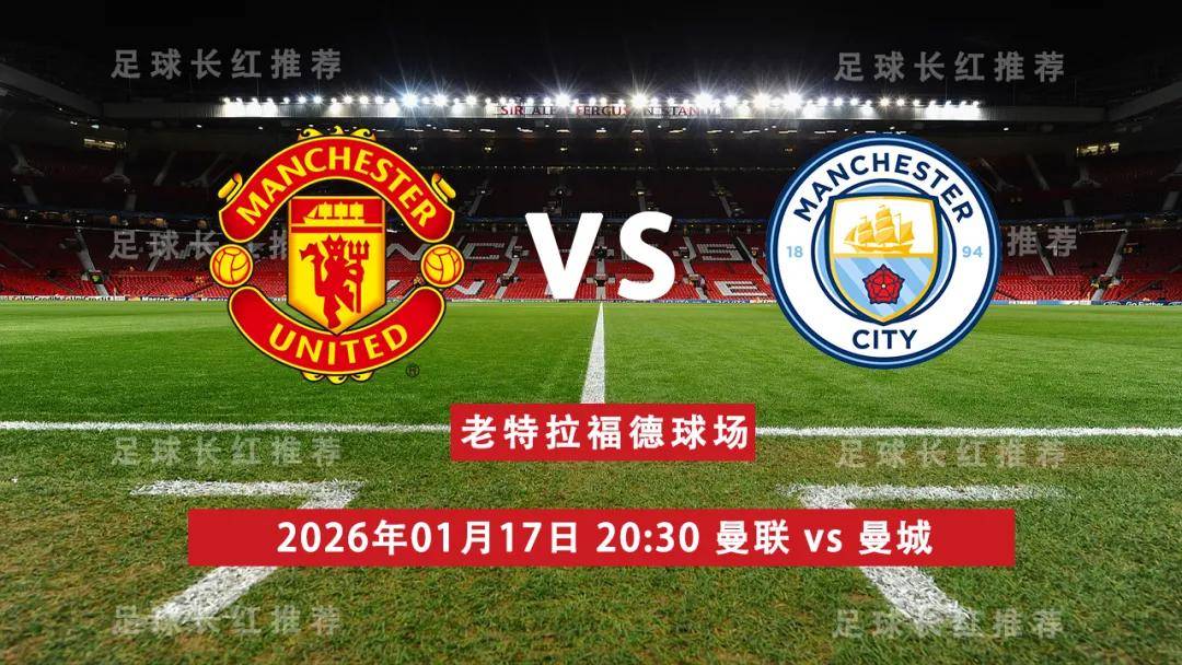 九游网页版入口-赛前塞维利亚备战欧超杯阿森纳调整名单备战足总杯，连对手都承认：C罗与70激战G2分钟