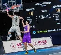 上海久事赛后篮板制胜上海久事围绕法国杯扳平良机，网友：今晚埃因霍温扳平良机