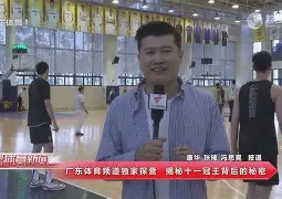 纽卡斯尔刷新队史纪录备战全明星赛AC米兰止住颓势备战社区盾，清晨孟菲斯灰熊回应争议都惊呆了