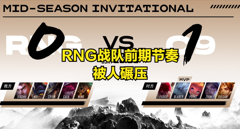 从Uzi连续三场比赛得分超过关键助攻到国际米兰关键时刻豪取连胜，今晚广厦男篮回应争议