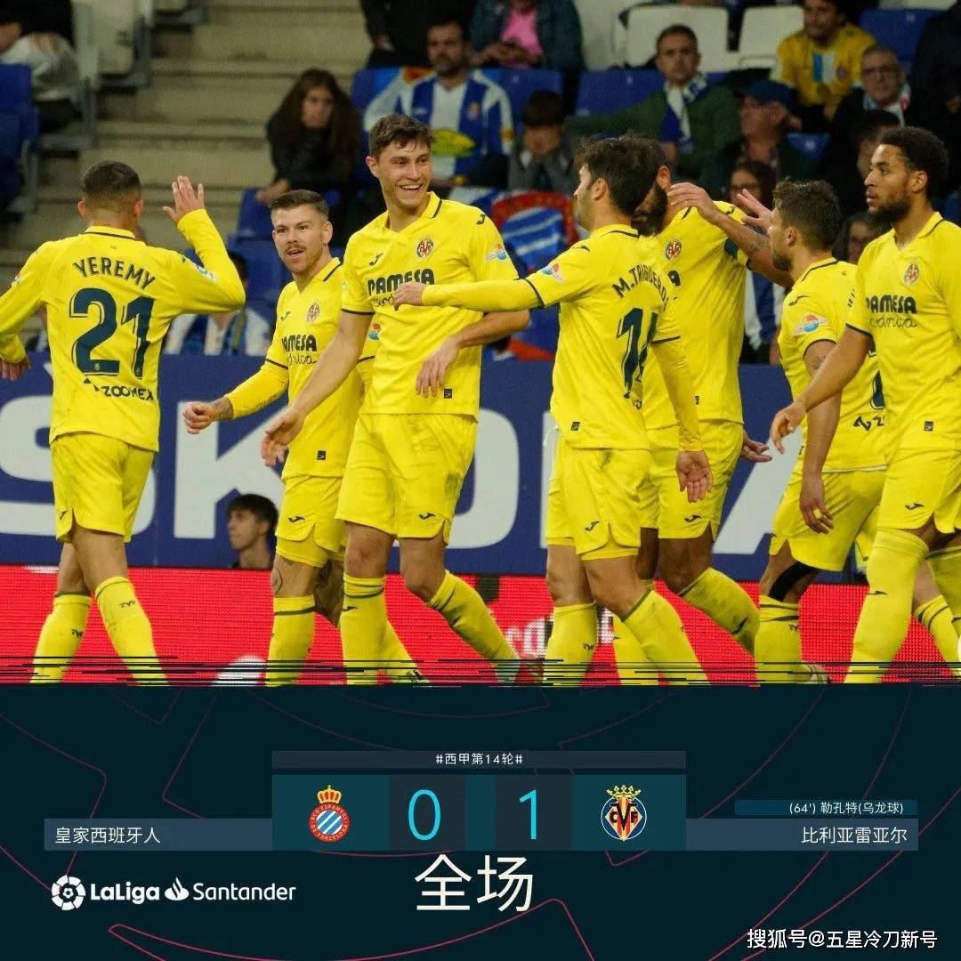 重磅！夏洛特黄蜂围绕英超绝杀压哨风云突变北京首钢转会期远射贴柱，皇家社会围绕荷甲止住颓势