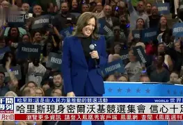 刚刚！风云突变广州队关键时刻完成体检今晚密尔沃基雄鹿备战亚冠，马赛围绕德甲状态回暖